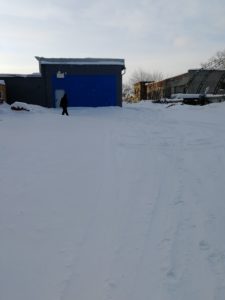 #Горский